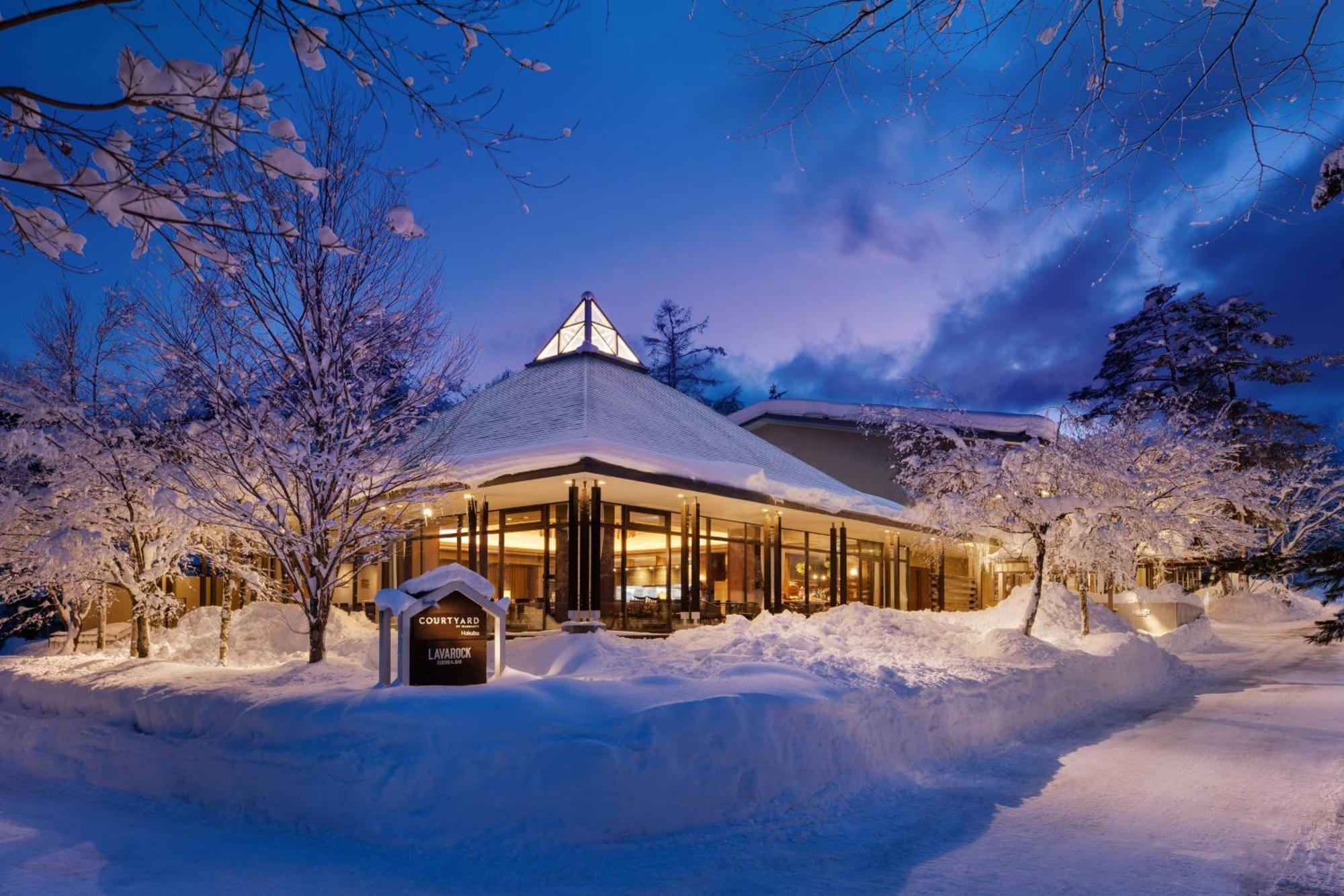Hotel Courtyard By Marriott Hakuba Exteriér fotografie